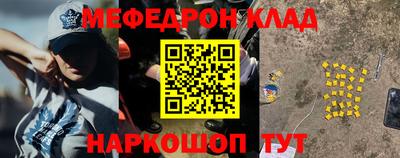 хмурый Пугачёв