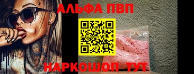 дистиллят марихуана Пушкино
