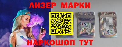 хмурый Пугачёв