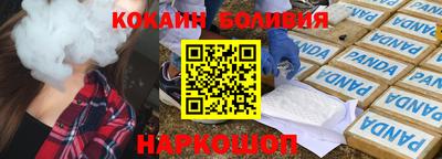 дистиллят марихуана Пушкино