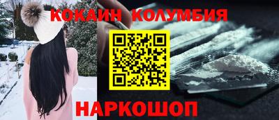хмурый Пугачёв