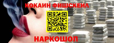 дистиллят марихуана Пушкино