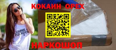 хмурый Пугачёв