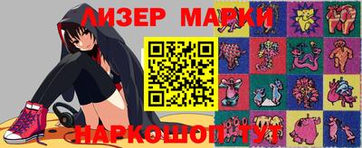 хмурый Пугачёв
