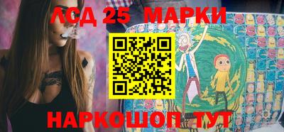 дистиллят марихуана Пушкино