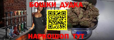 хмурый Пугачёв