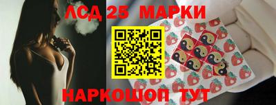 дистиллят марихуана Пушкино