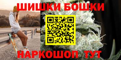 хмурый Пугачёв
