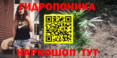 дистиллят марихуана Пушкино