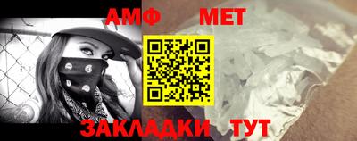 синтетический гашиш Пыть-Ях