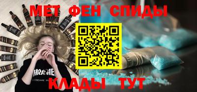 синтетический гашиш Пыть-Ях