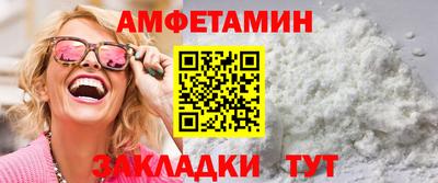 хмурый Пугачёв