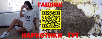 хмурый Пугачёв