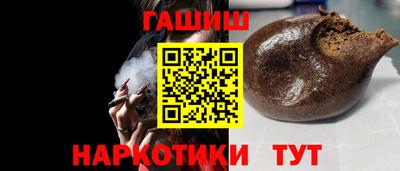 хмурый Пугачёв