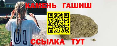 хмурый Пугачёв