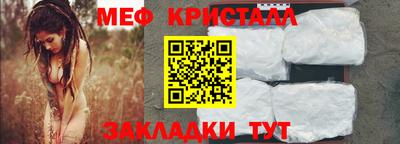 синтетический гашиш Пыть-Ях