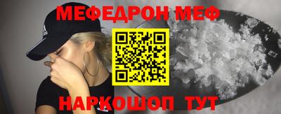 дистиллят марихуана Пушкино